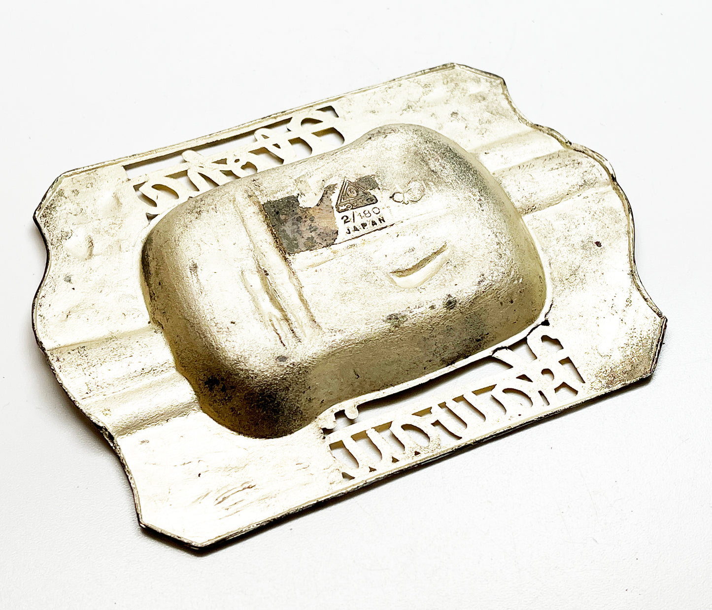 1950s Aloha Hawaii Surfing Souvenir Ashtray