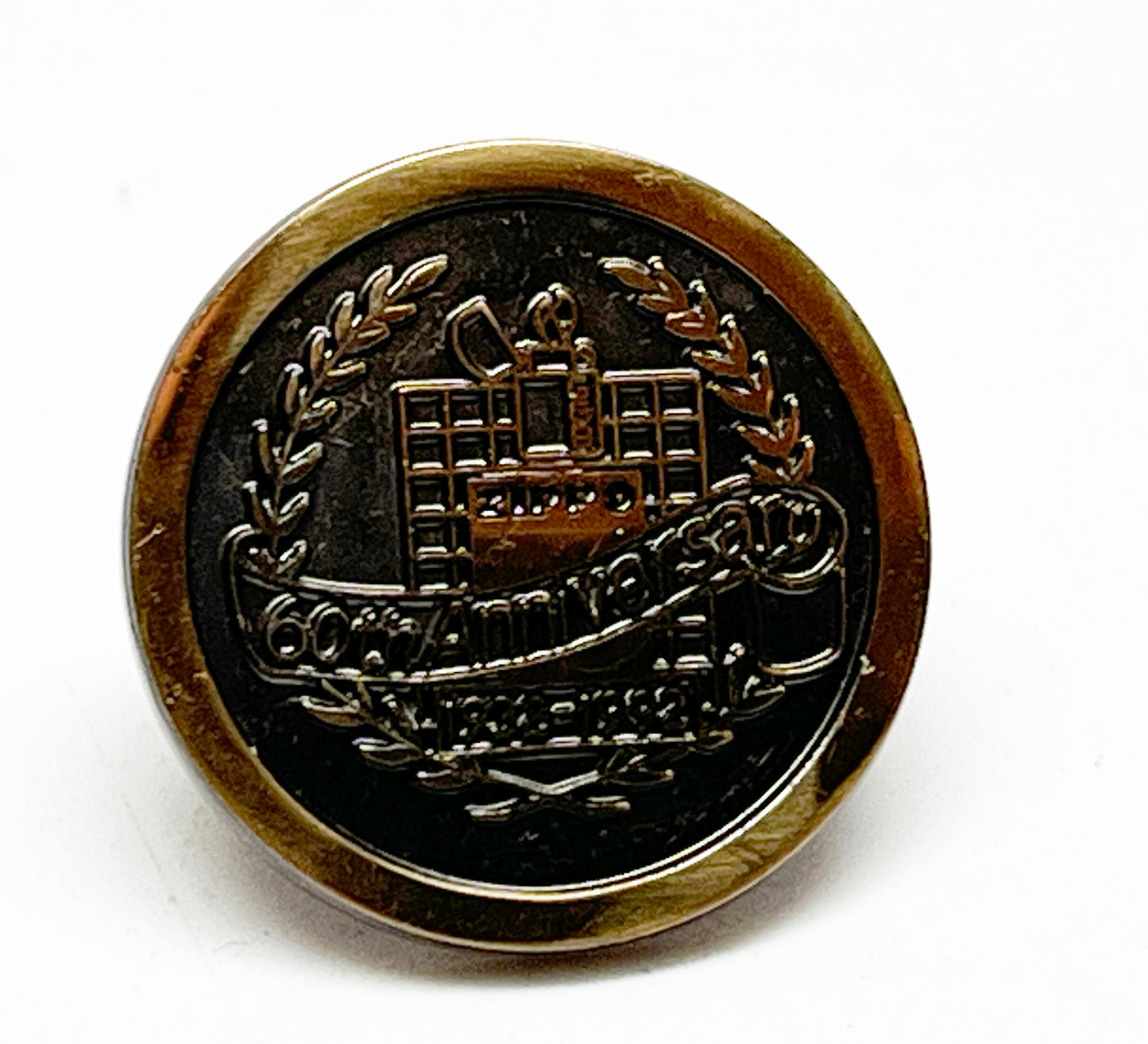 1992 Zippo Pinback 60th Anniversary Metal Button