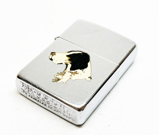 1950 - 1953 Zippo Town & Country Setter Dog Zippo Lighter with Correct Insert