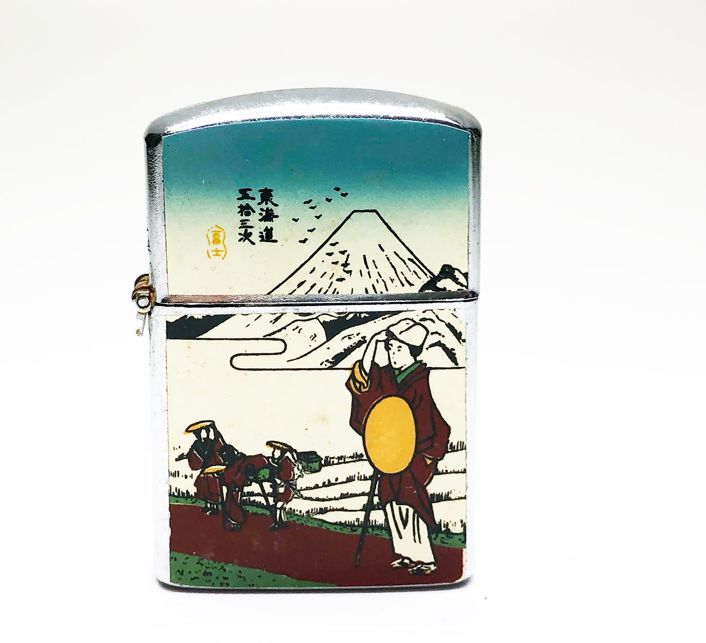 Mt Fuji Japanese 1950s Flip Top Lighter