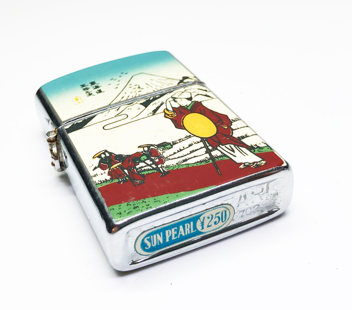 Mt Fuji Japanese 1950s Flip Top Lighter