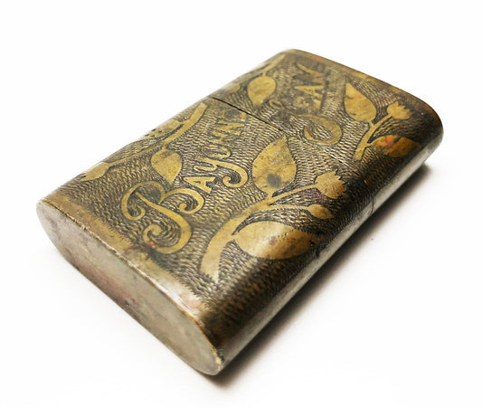 1917 WWI Hand Etched Trench Art Lighter